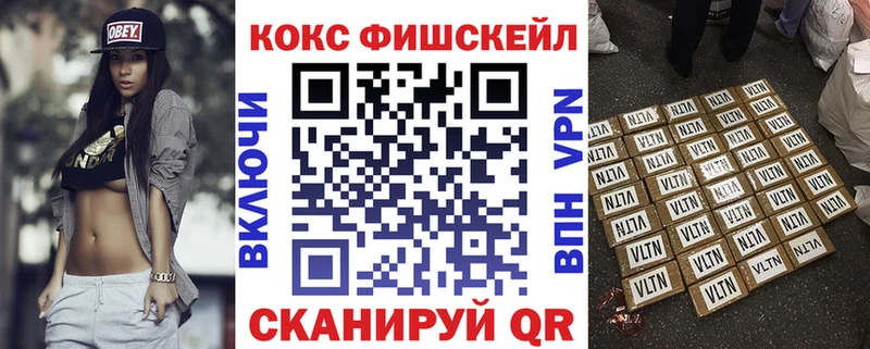 Кокаин Колумбийский  KRAKEN ССЫЛКА  Михайлов  где купить наркотик 
