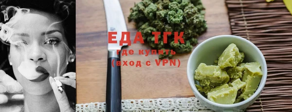 скорость Белоозёрский