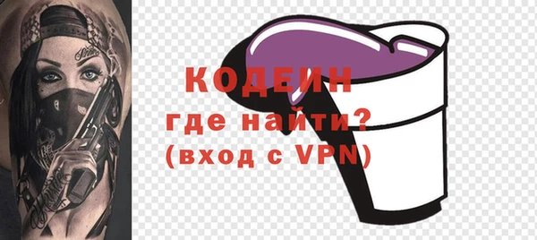 скорость Белоозёрский