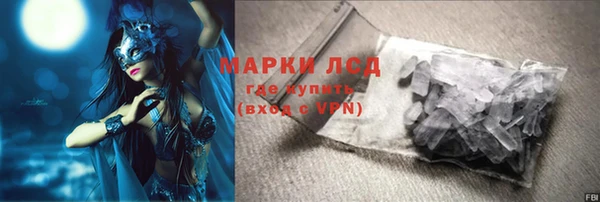 кокаин колумбия Богданович
