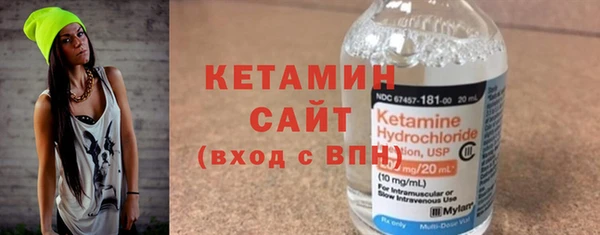 гашишное масло Белокуриха