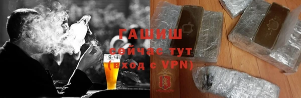 гидропоника Богородск