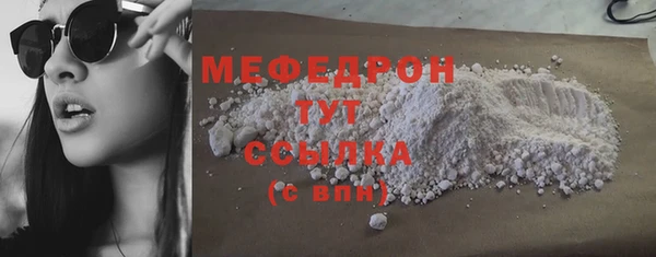 кокаин колумбия Богданович