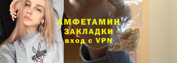 кокаин колумбия Богданович