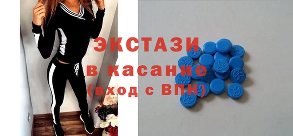скорость Белоозёрский