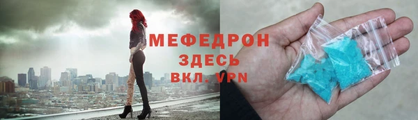 скорость Белоозёрский