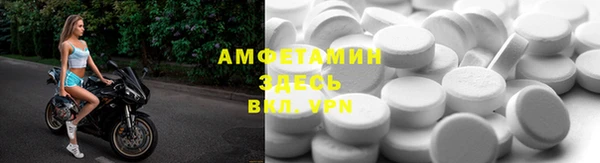 гашишное масло Белокуриха