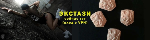 кокаин колумбия Богданович