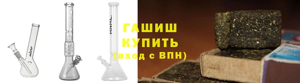 соль ск Богородицк