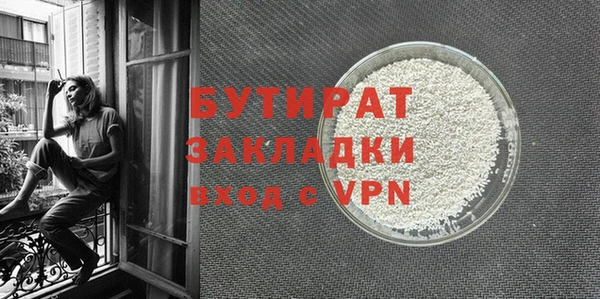 кокаин колумбия Богданович