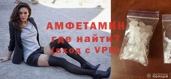 скорость Белоозёрский