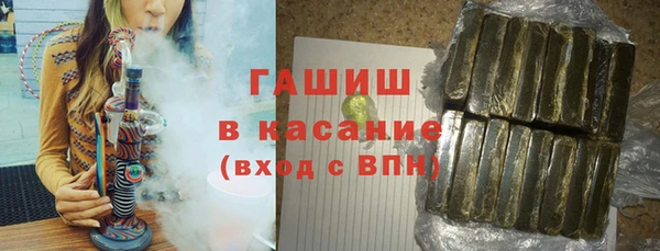 гидропоника Богородск