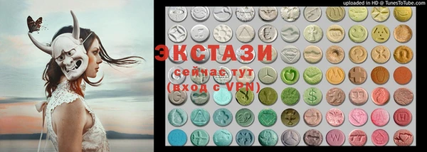 скорость Белоозёрский