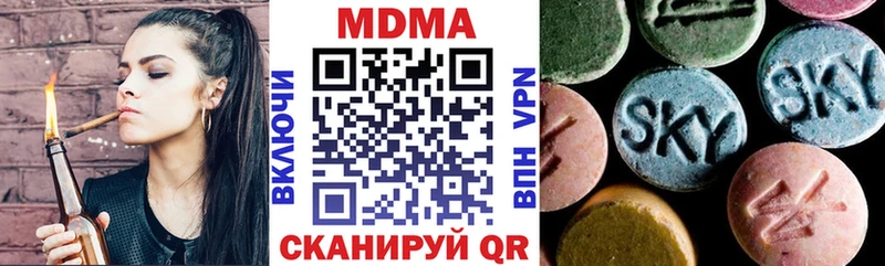 hydra ТОР  Михайлов  MDMA VHQ 