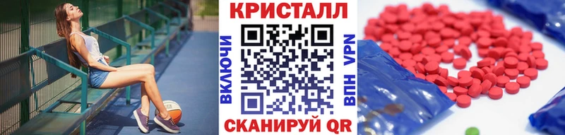 МЕТАМФЕТАМИН Декстрометамфетамин 99.9%  Михайлов 