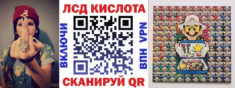 Марки NBOMe 1,8мг  OMG рабочий сайт  Михайлов 