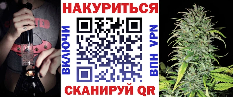 kraken вход  Михайлов  Канабис SATIVA & INDICA 